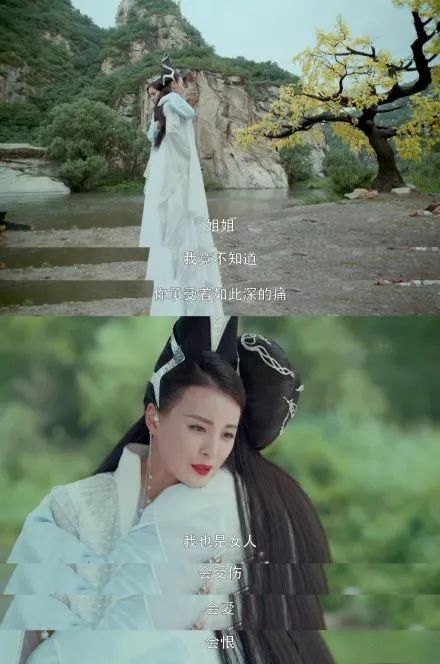 绝代双娇邀月毛林林,绝世双骄邀月毛林林