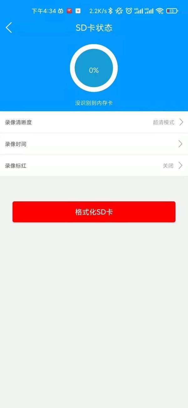 乔安无线wifi室内云台监控摄像头,乔安wifi监控摄像头室外高清夜视