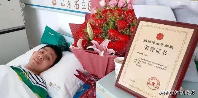 潍坊疫情逆行者,潍坊疫情期间的逆行者