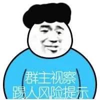 肥水不流外人田，一家子靠淫秽色情网站来赚钱