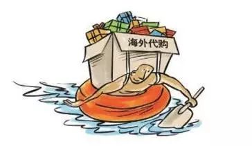 代购商品没有中文标签违法吗,代购化妆品必须有中文标签吗