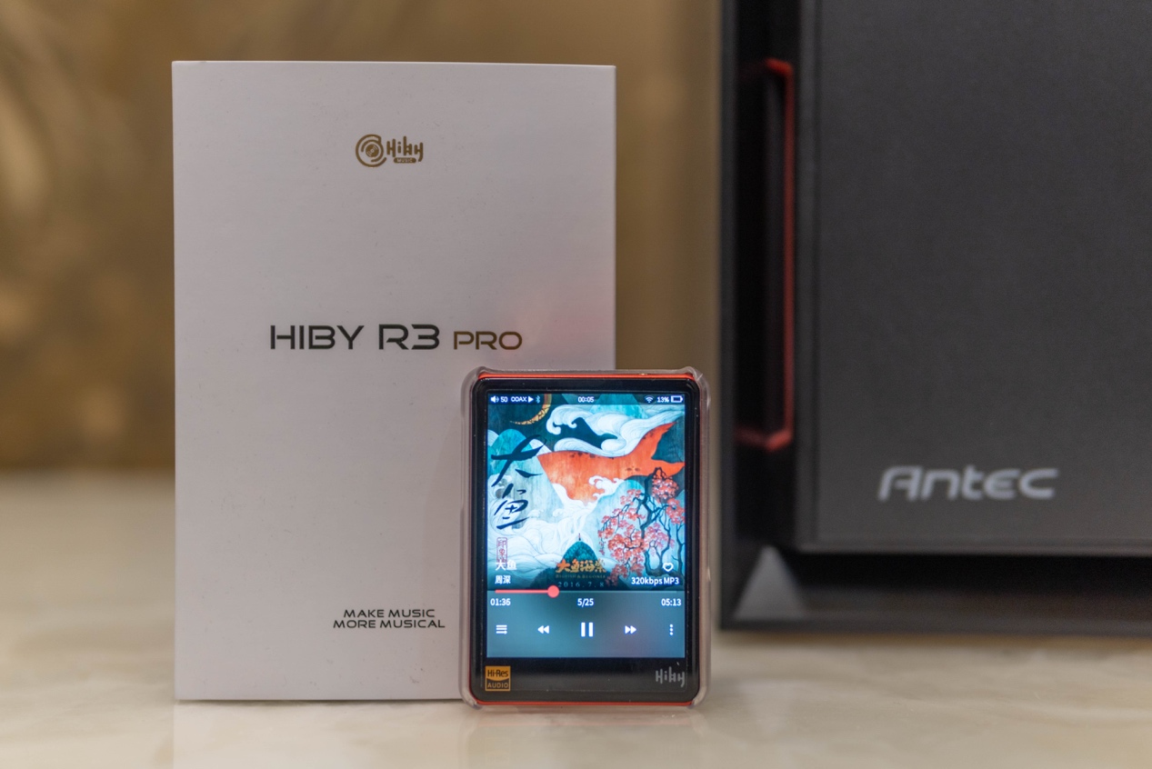 可能是千元价位中最能打的*放播**器，海贝R3Pro性能小钢炮