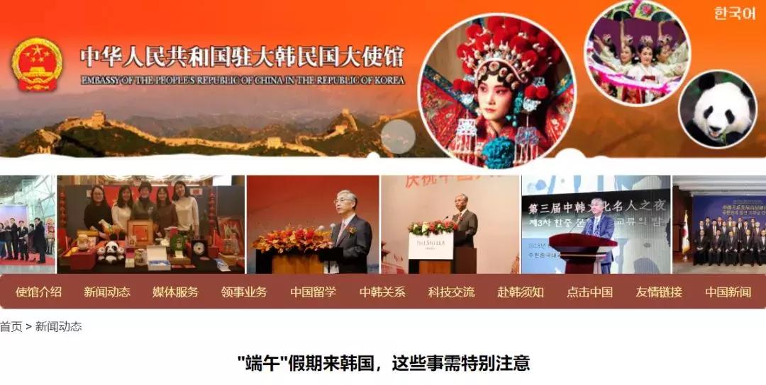 办理退税的商品入境会被查吗,办出入境证件要手续费吗