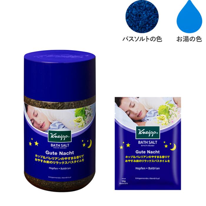 日本入浴剂大盘点,泡澡入浴剂推荐