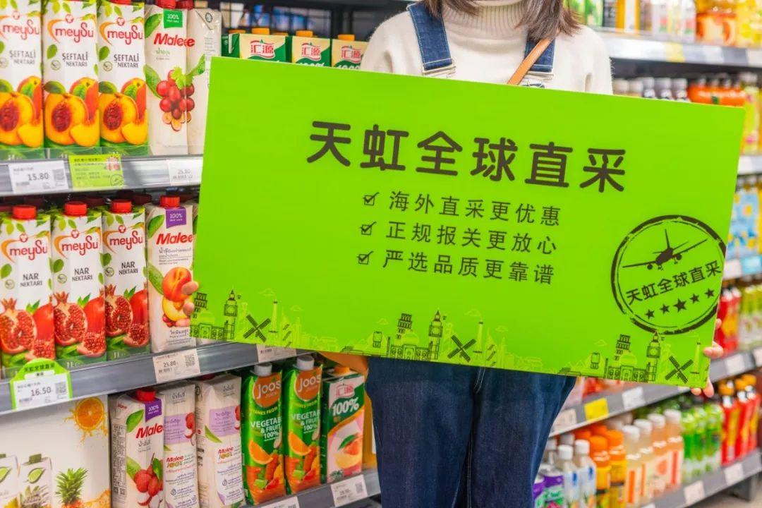 至强扫货攻略！佛山CBD潮玩新地标，女生月购物狂欢！