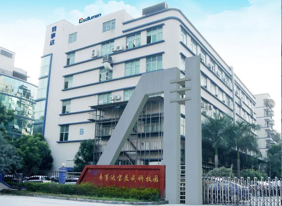 鍝佺墝閾稿氨杈夌厡淇¤獕鎴愬氨鏈潵,鍝佺墝閾稿氨杈夌厡鍝佽川璧㈠湪鏈潵