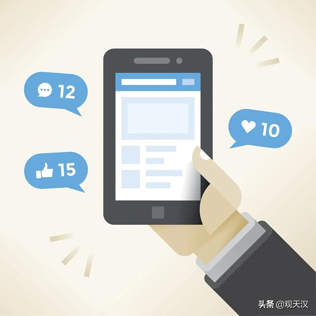 人肉搜索举报违法行为,人肉搜索的违法依据