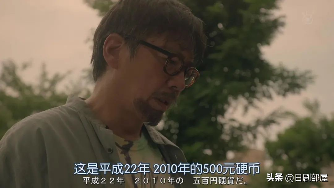 醒来发现妻子换了个人，又一部反婚反育日剧？