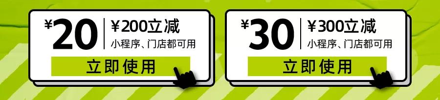 屈臣氏1分钱领面膜,屈臣氏39.9元90片面膜免洗