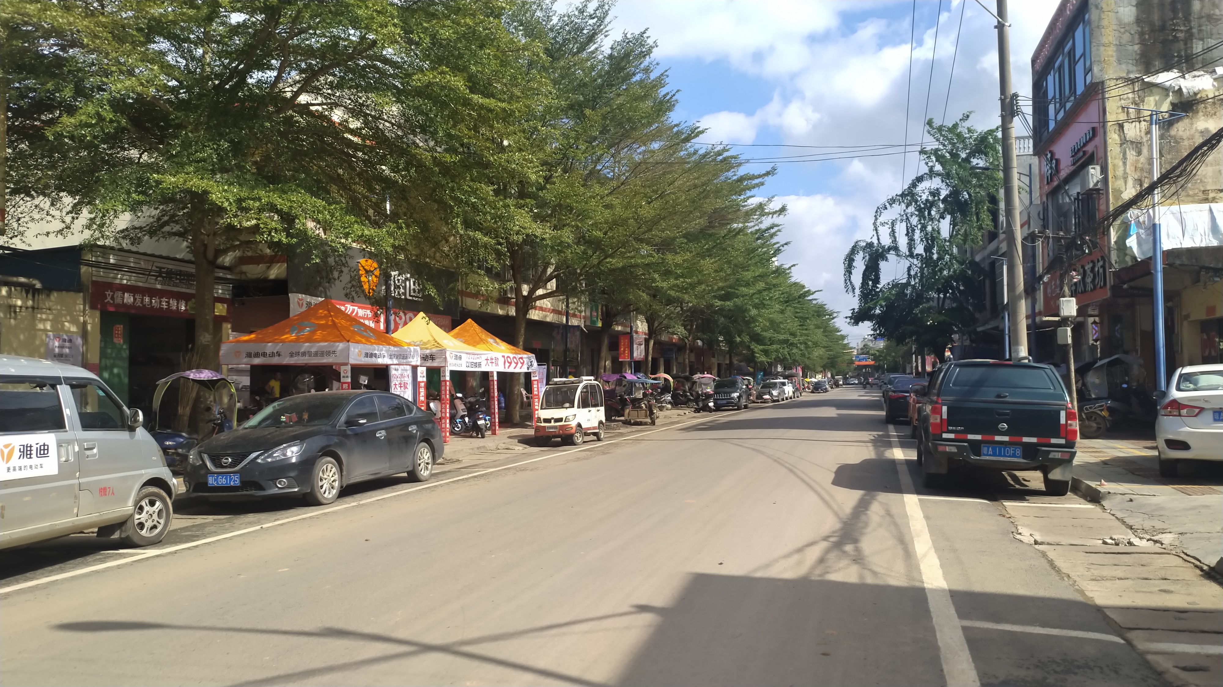 海南省澄迈县属于哪个镇的,澄迈地名的由来和来历