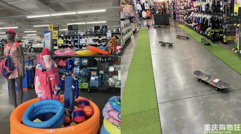 实探重庆万科璞园,重庆逛宜家