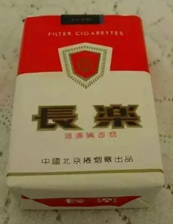 中国绝版老香烟见过五种算你老了,见过这些香烟说明你老了