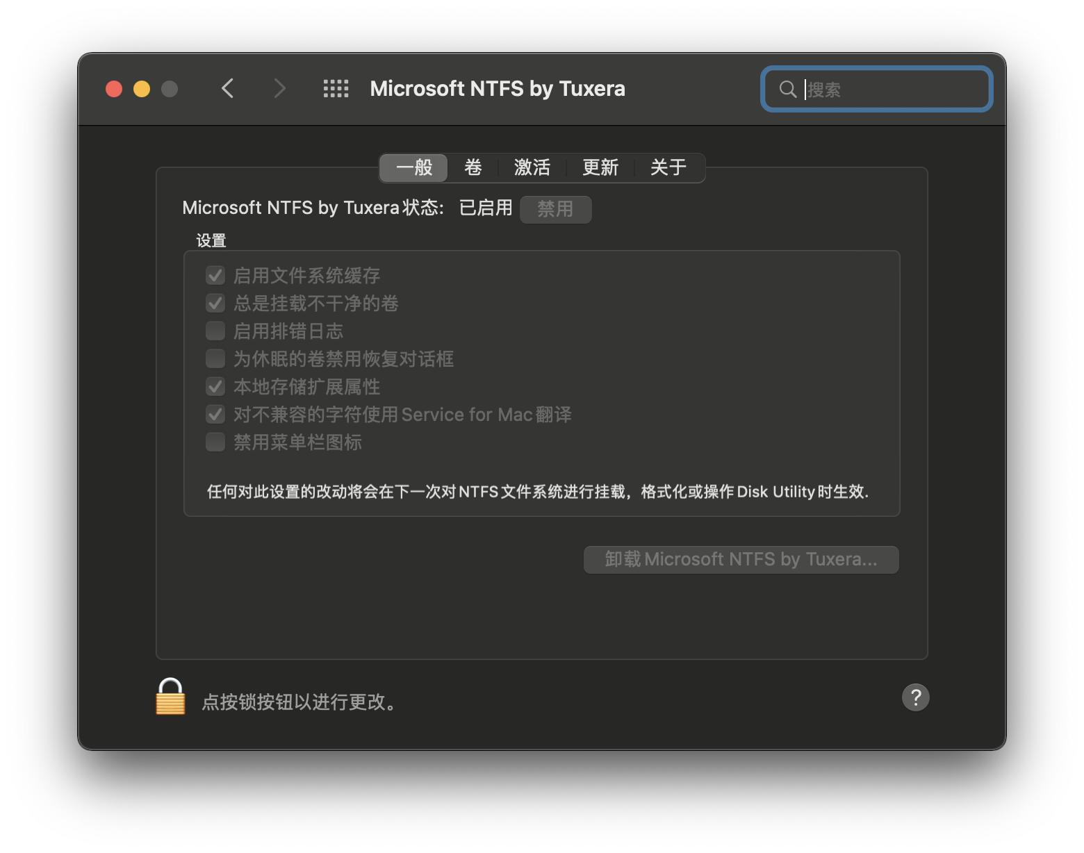 mac好玩应用软件排行榜,2022mac最好用软件