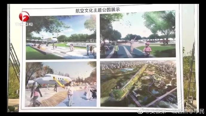 合肥地铁s1号线五里墩至广东路,合肥中央公园地铁是几号线