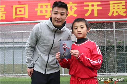 亚洲球王孙兴慜成长之路,亚洲一哥孙兴慜成长的故事