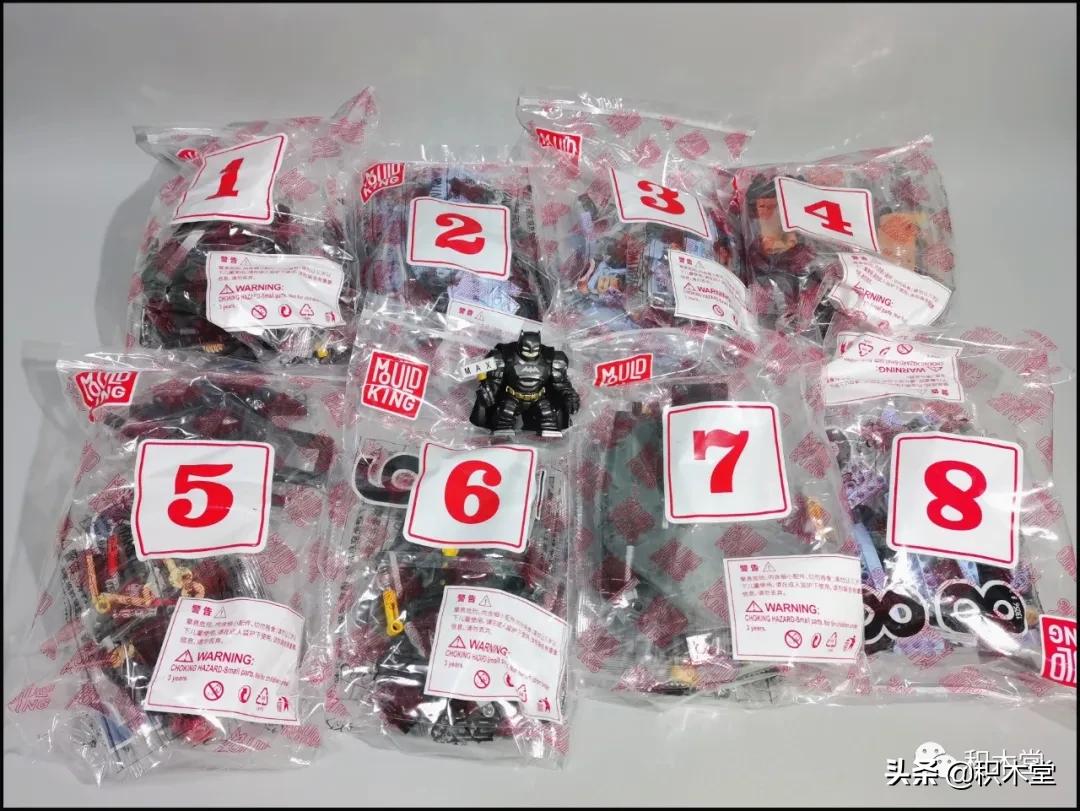 宇星模王13056拼装全过程,宇星模王积木开箱拼装过程