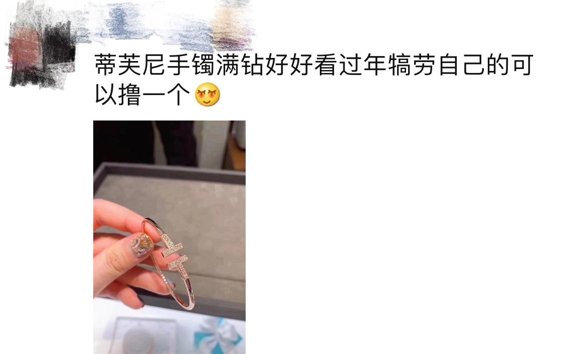 代购文案套路大全,年关将至上新囤货文案朋友圈