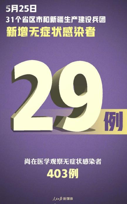 法治热点早知道问题,法治热点早知道视频