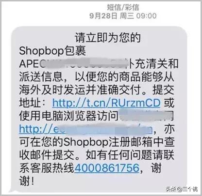 鐭ュ悕鐢靛晢鎵撴姌骞冲彴鎺ㄨ崘鍝釜,鐢靛晢缃戠珯鍝釜姣旇緝鍒掔畻