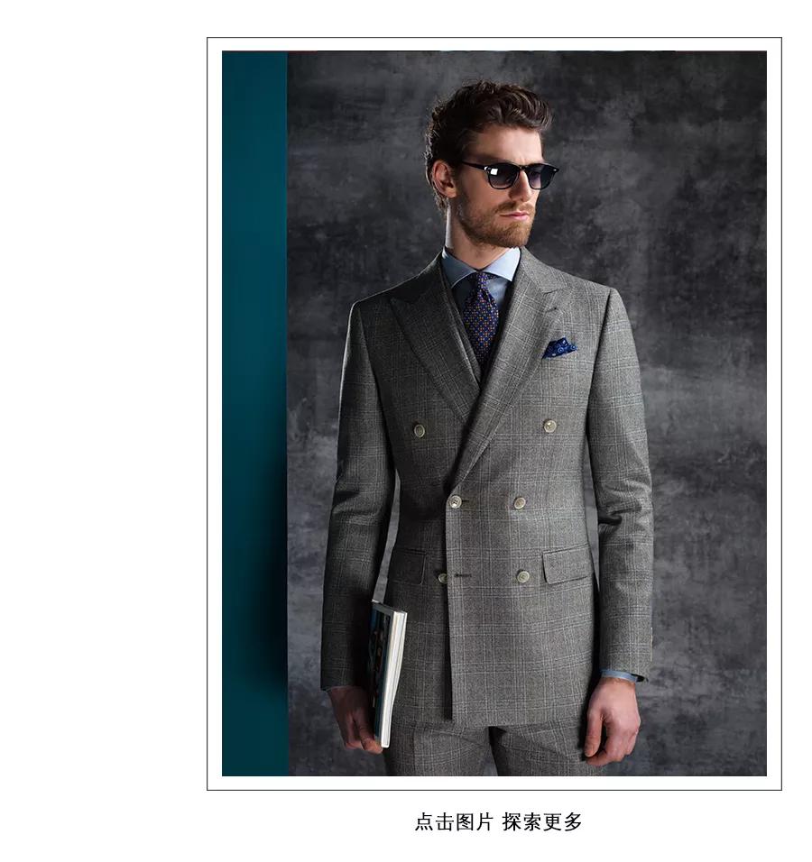 定制让你的西装更显高级,西装分为成套型西装和随意型西装