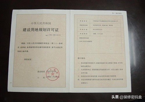 顶楼新房验房注意事项及细节,精装新房验房注意事项及细节