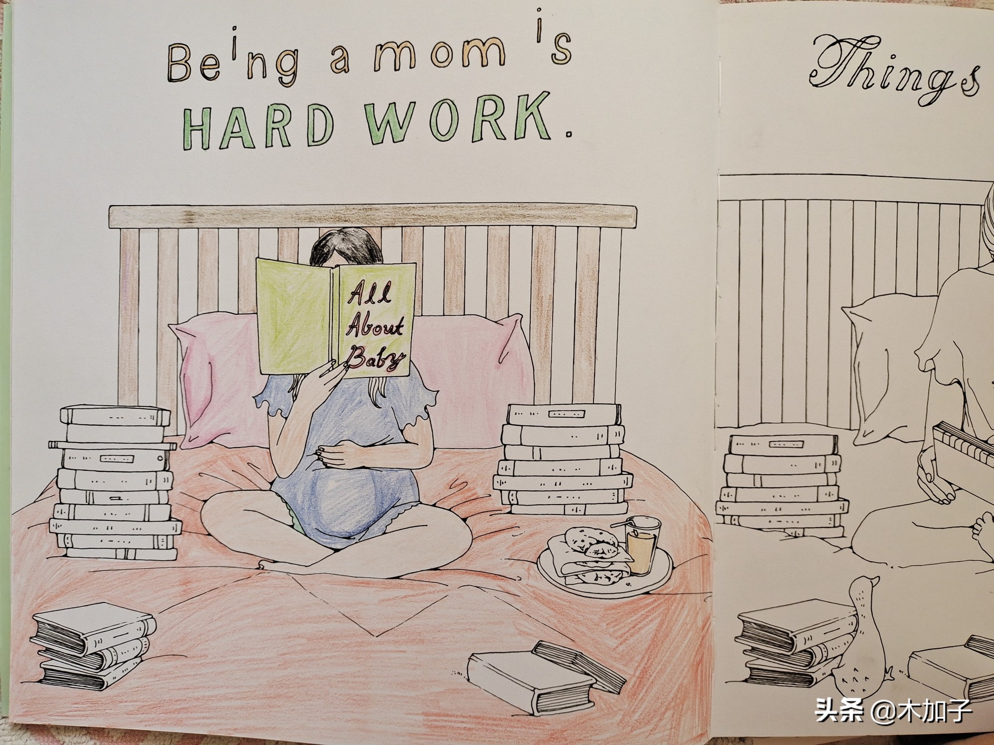 怀孕无聊如何打发时间,怀孕期间能做些什么打发时间