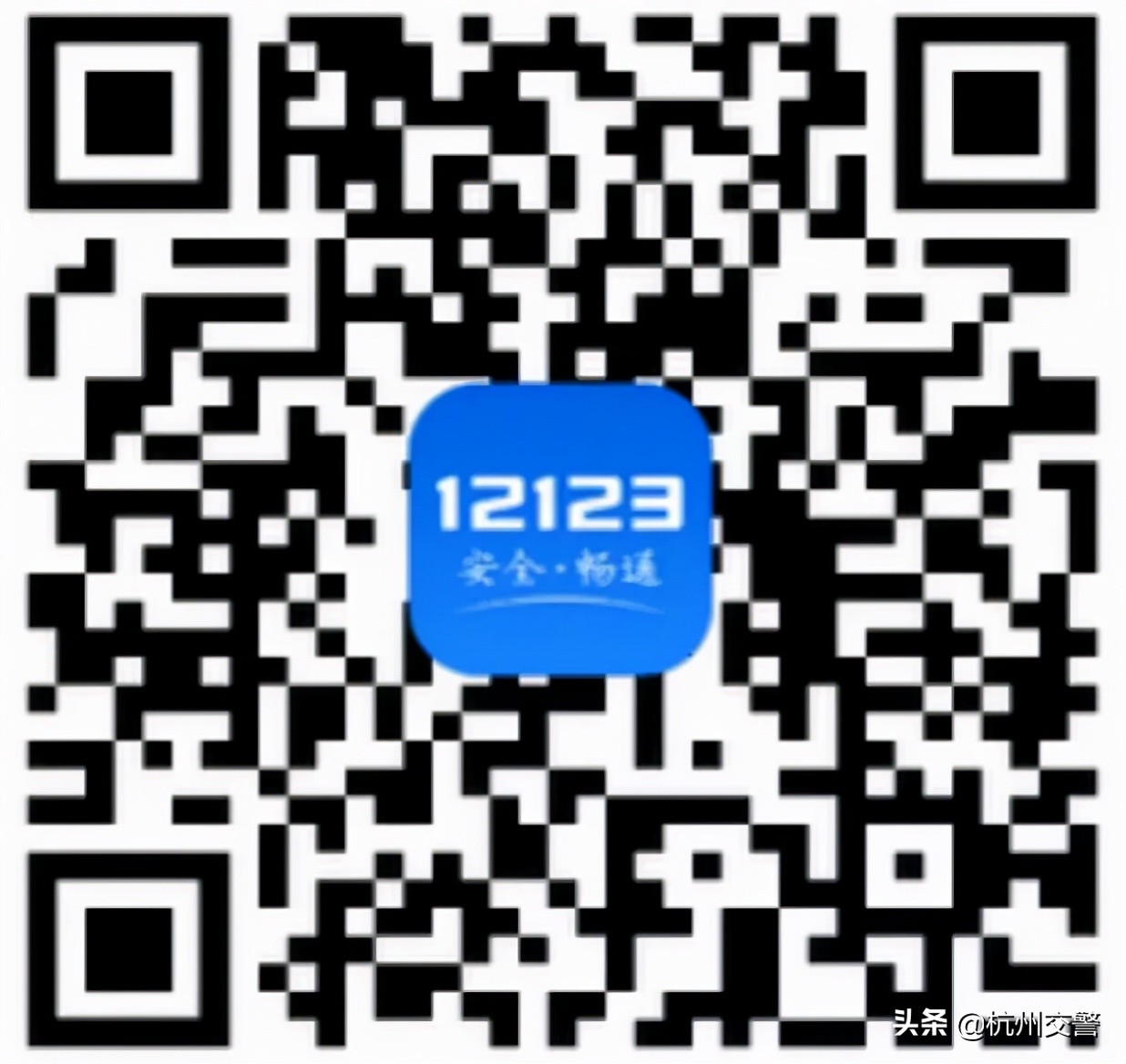 自选车牌号教学,车牌号50选1攻略