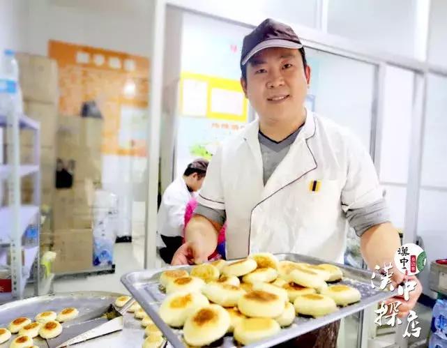 汉中80后退伍军人转行卖馅饼，顾客从早排到晚