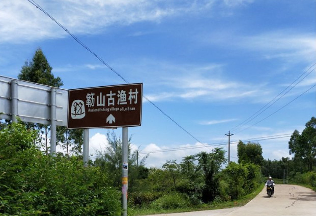 名气不及北海，这座南方边陲小城现在却比三亚更受北方人青睐！