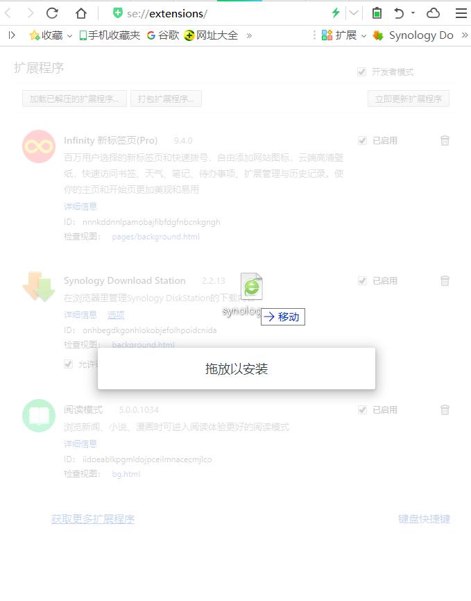 旧电脑和硬盘打造家庭影院,旧笔记本电脑改造家庭影院