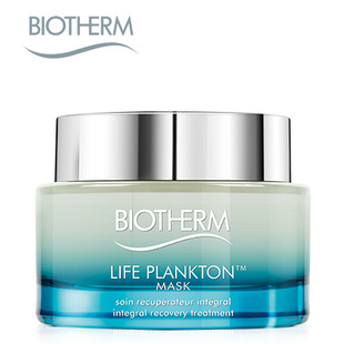 碧欧泉水怎么样,碧欧泉理肤泉哪个好