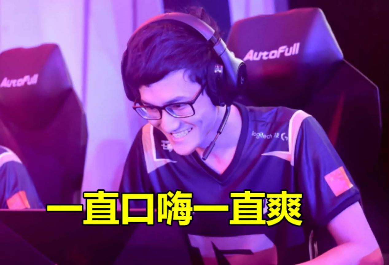 rng小虎喊麦,rng小虎最新事件