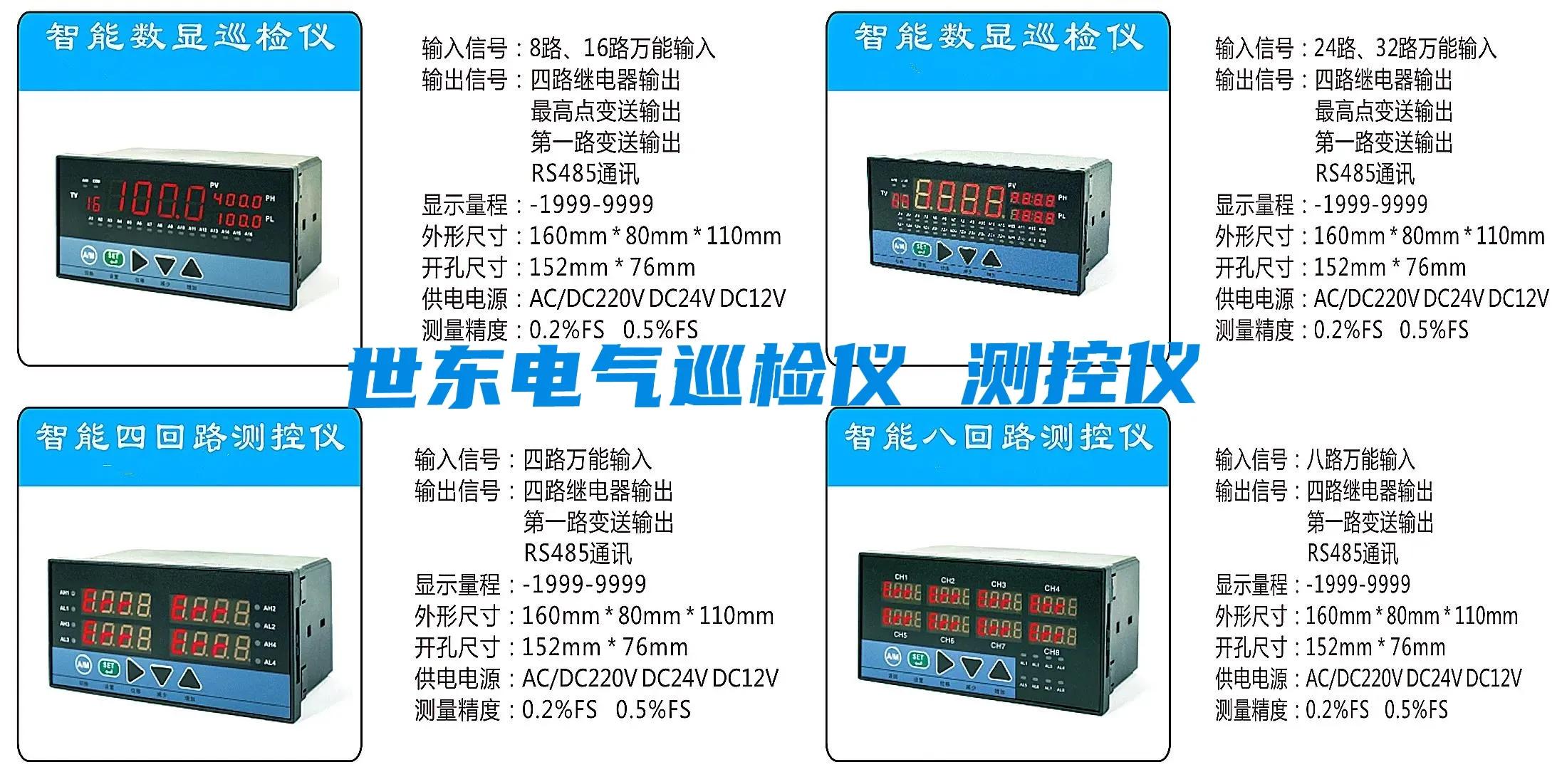 液位传感器怎样将信号传送到电脑,如何把温度传感器传到程序里