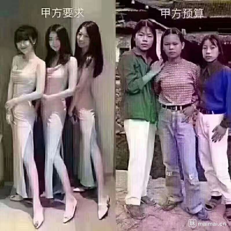 设计师要懂的哪些忌讳,设计师推荐的灯具猫腻