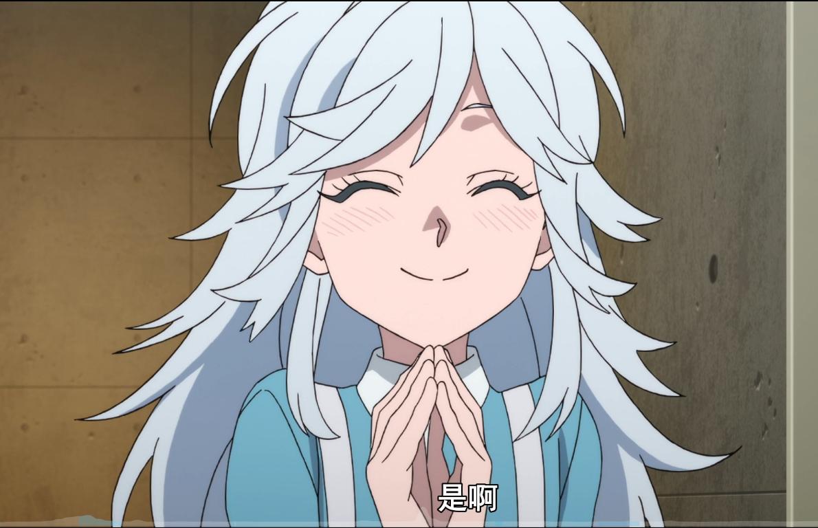 怪物事变雪村多少话,怪物事变雪女村哪一集