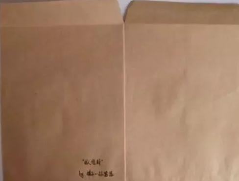 考研试卷拆开注意事项,考研试卷正确拆封图解