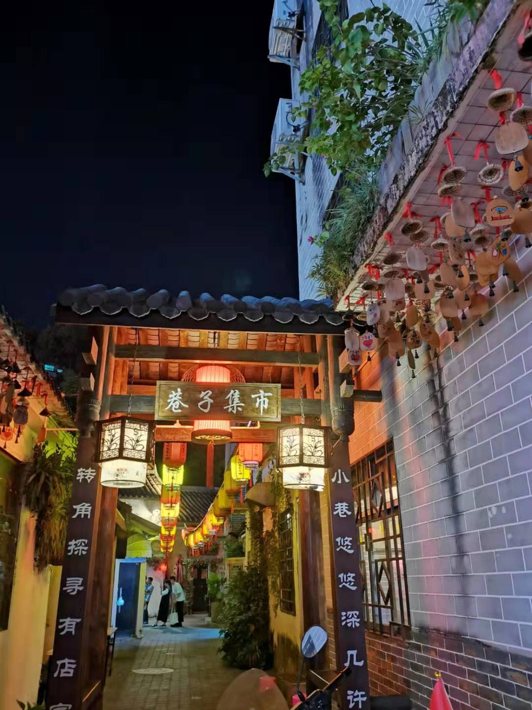 甘坑客家小镇一日游,深圳周末游甘坑客家小镇