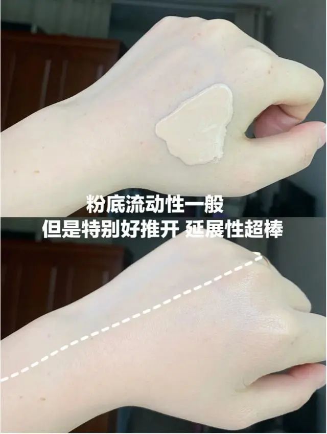 粉底液测评资生堂完美意境粉底,平价粉底液unny