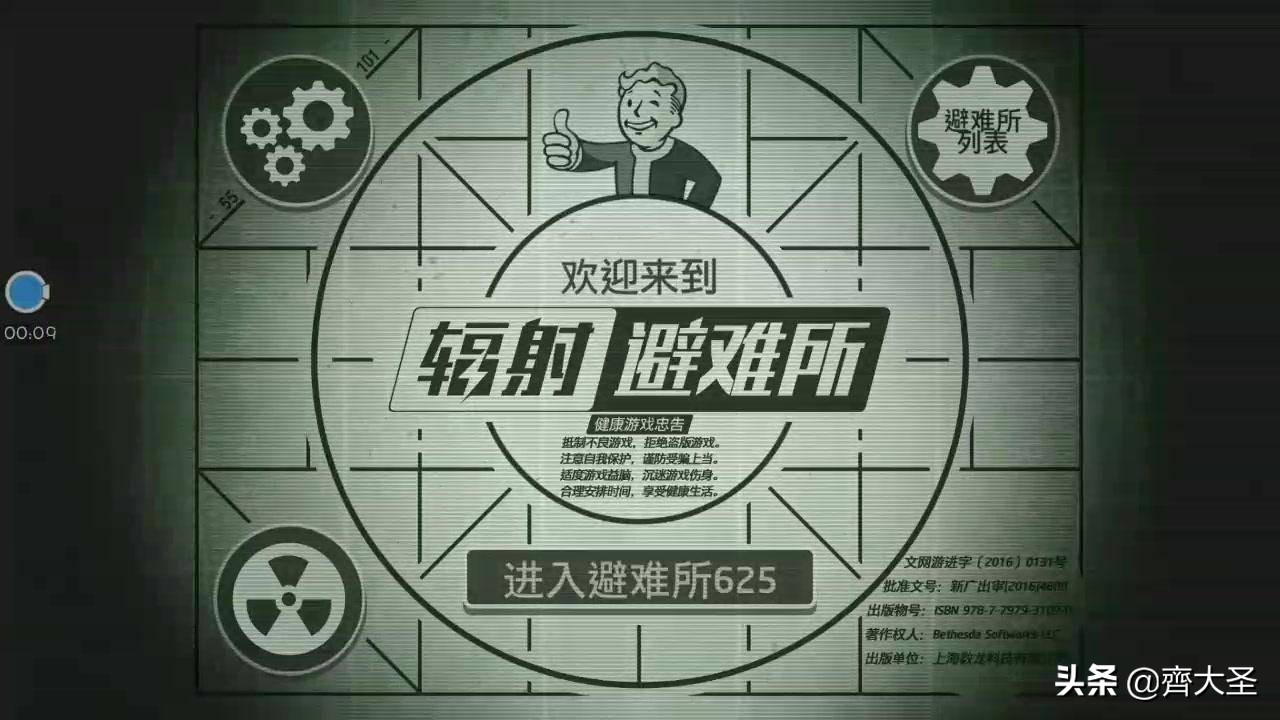 宅家里无聊怎么解决,宅家无聊玩什么游戏