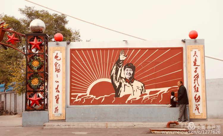 灞辫タ鐨勫ぇ瀵ㄦ様鏃ョ殑姒滄牱,灞辫タ澶у鏉戞浘缁忔湁鍝簺杈夌厡鎴愬氨