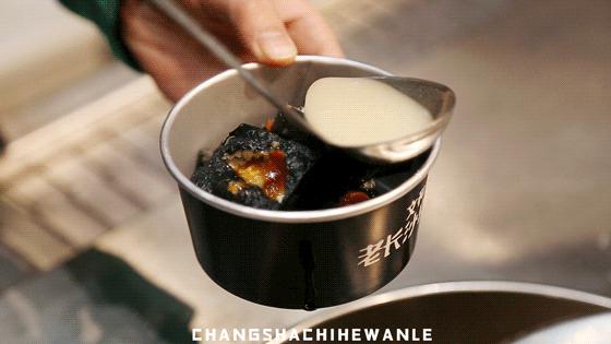 真正正宗的长沙臭豆腐,只香不臭的臭豆腐大家快来尝一尝