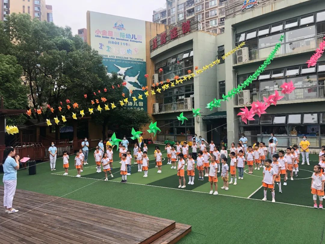 鼓楼一年级报到,小小鼓楼