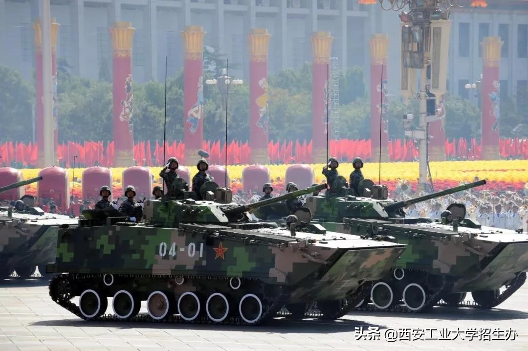 西安工大厉害到什么程度,西安工大几本