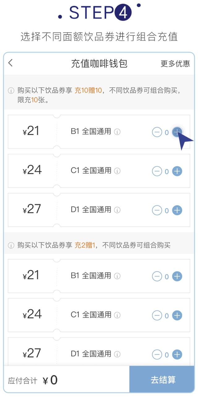 没抢到“小赞杯”？TA们也值得成为捧在手心里的爱