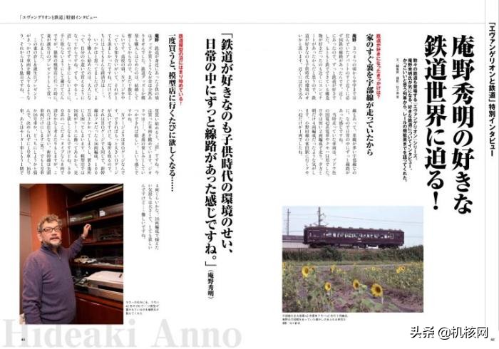 新奥特曼全面解析,新奥特曼细思甚恐的细节