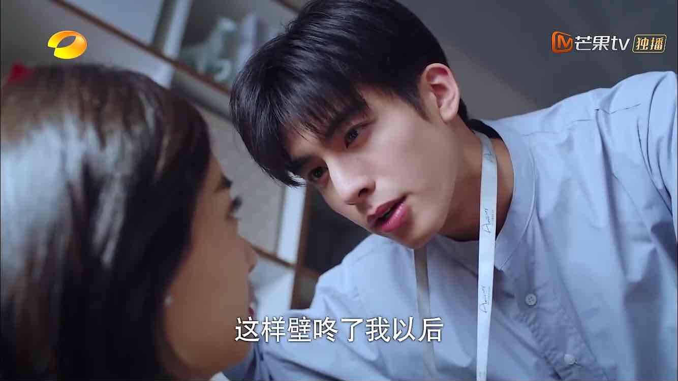 宋威龙萧亚轩什么关系,萧亚轩对宋威龙有感觉吗