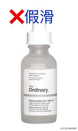 「行走的“避雷针”」难用护肤品吐槽：这些单品再便宜也别买！