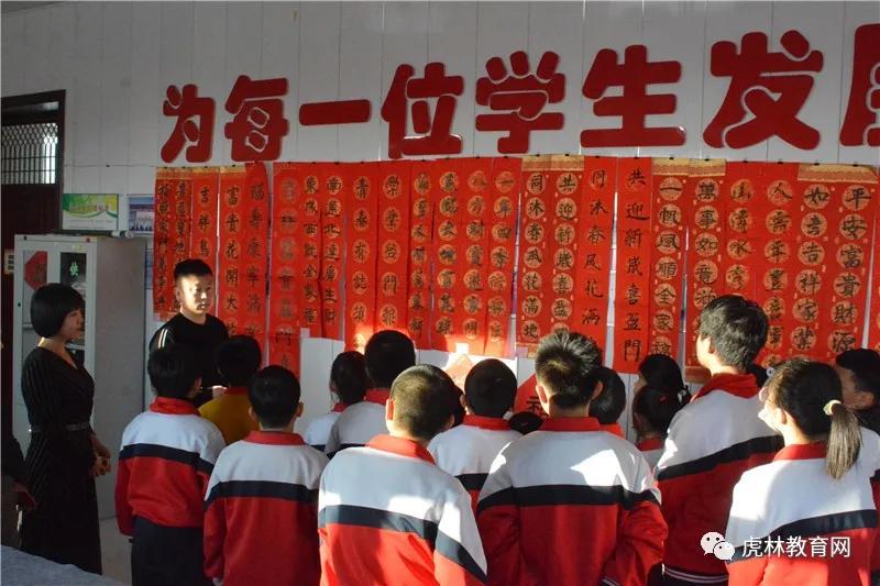 童心向党公益书法活动招募志愿者,迎新春爱心书画家送春联公益活动