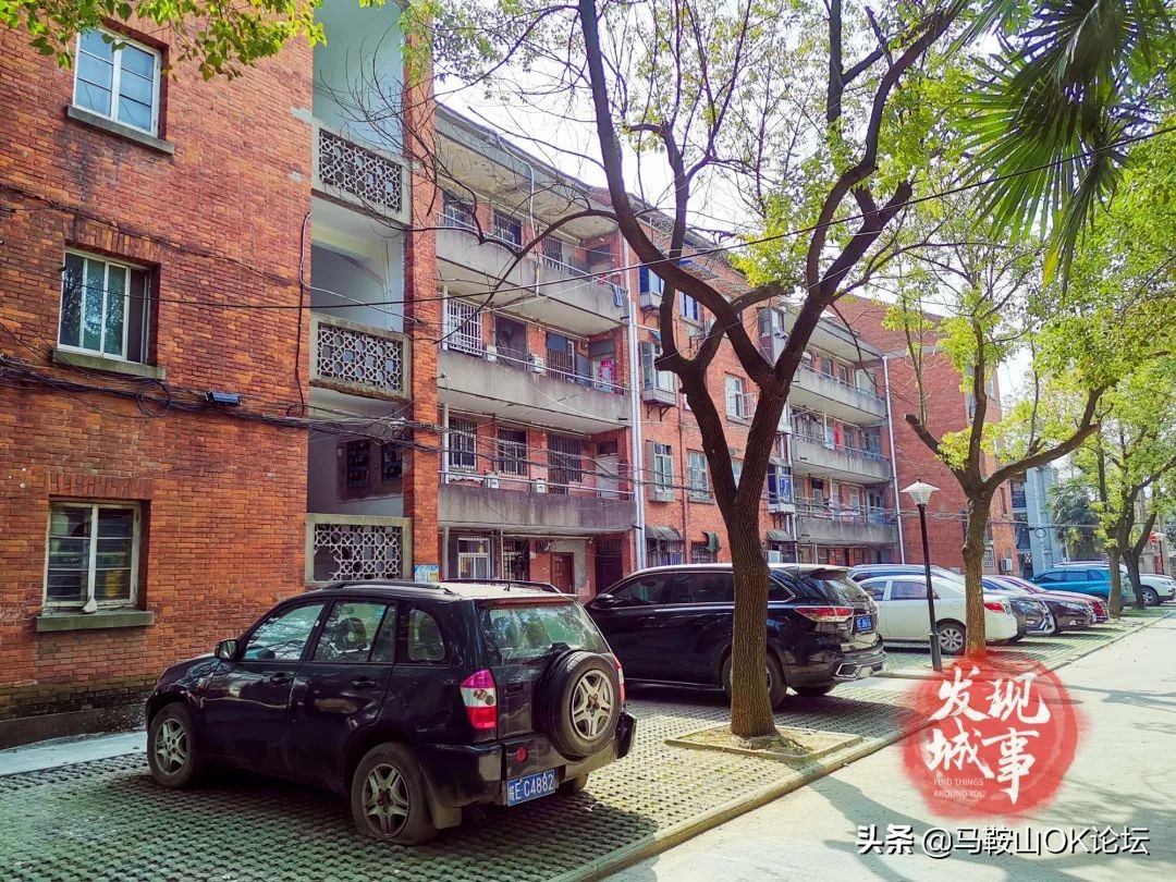 老矿院，不说再见！