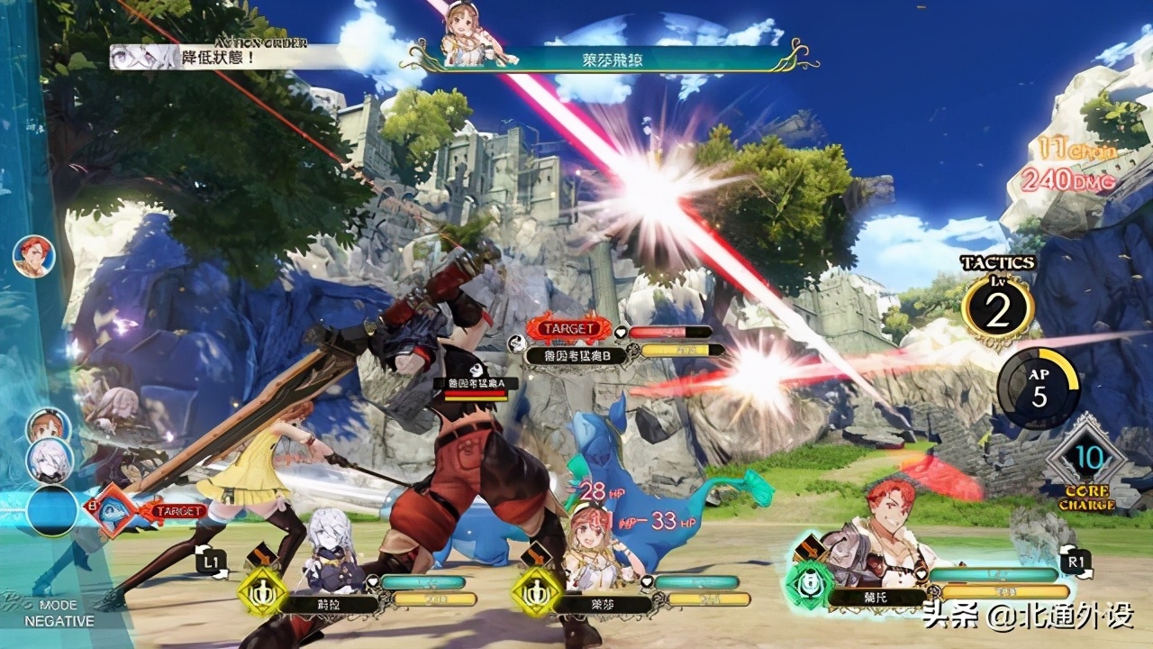 索尼新能源电玩展,索尼预计2025年推出ps5掌机版